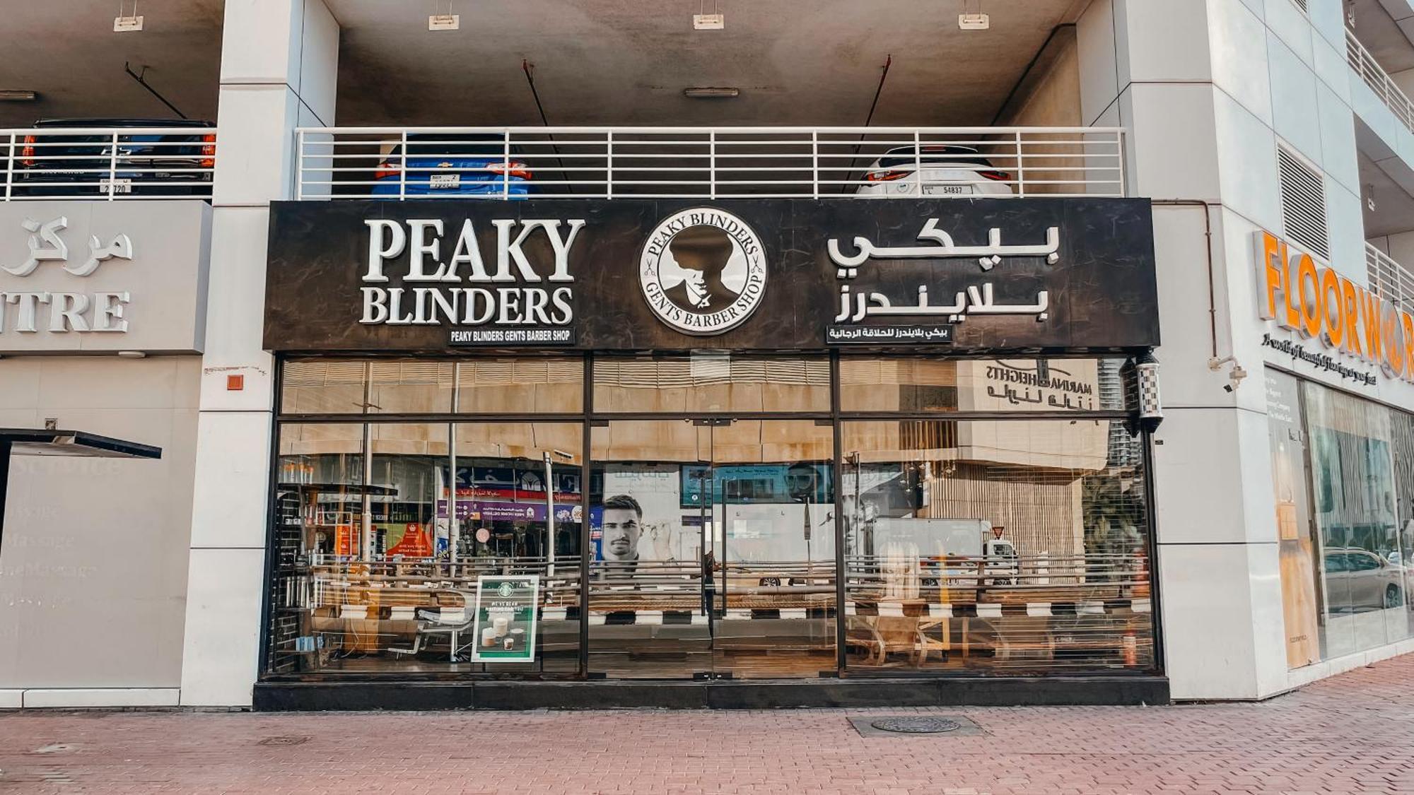 Sea & Palm View Elegant 1 Bedroom Apartment Dubai Buitenkant foto